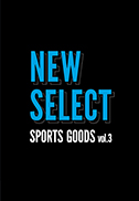 NEW SELECT スポーツ関連グッズ3