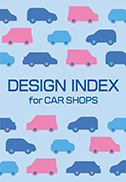 DESIGN INDEX for CAR SHOPS